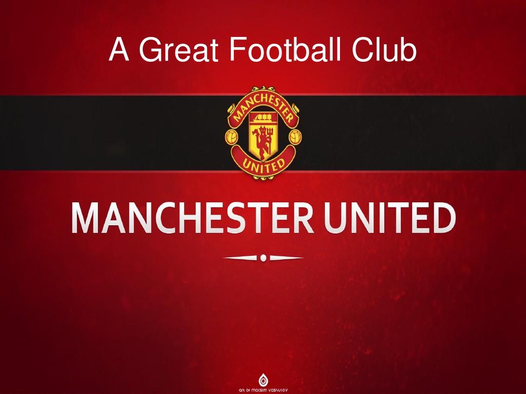 斗呈现得耐 斗呈现得耐